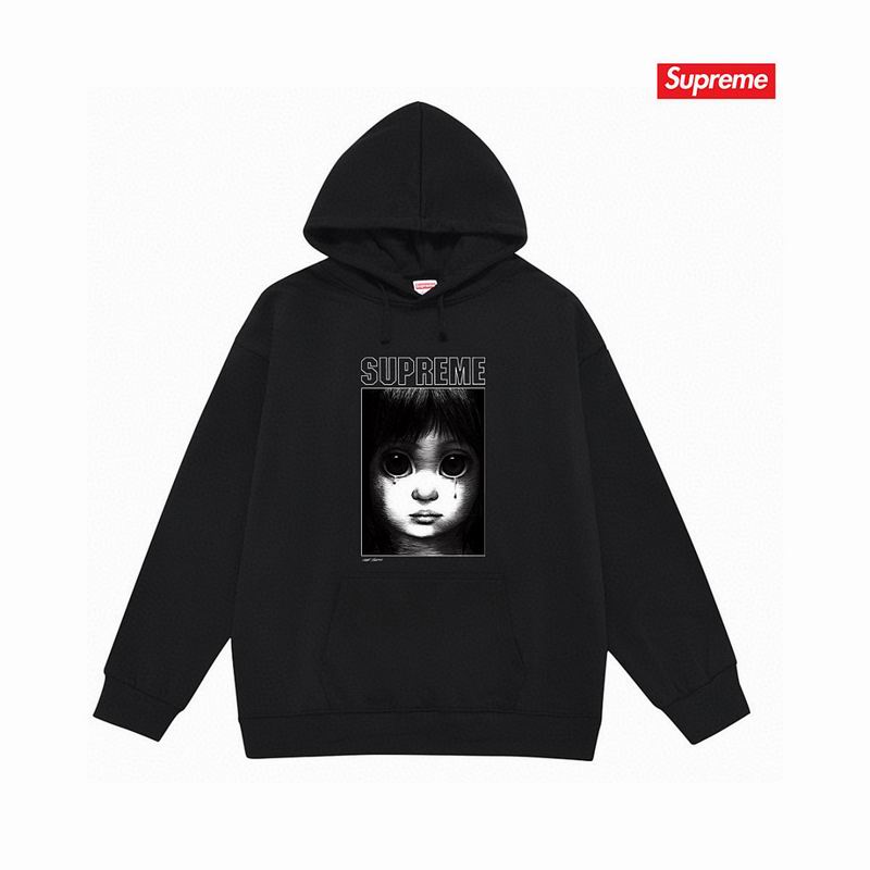 Supreme S-2XL thtxS2177