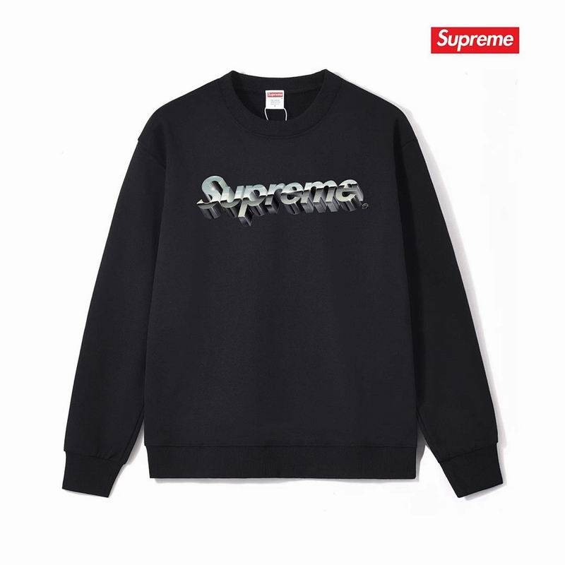 Supreme S-2XL thtxS1192