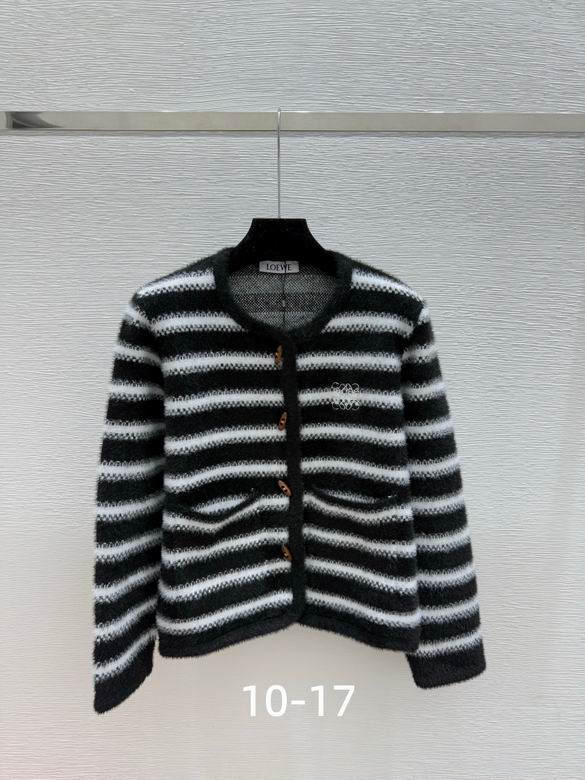 Loewe S-XL 155