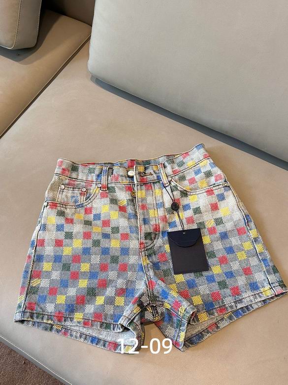 LV S-XL 84