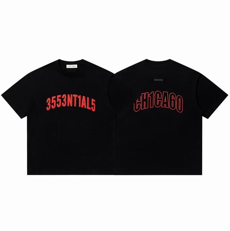 FOG S-XL cktx983