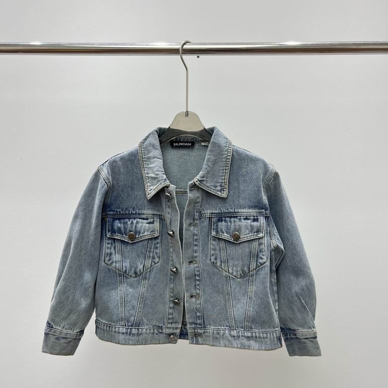 Balenciaga Kid 0813