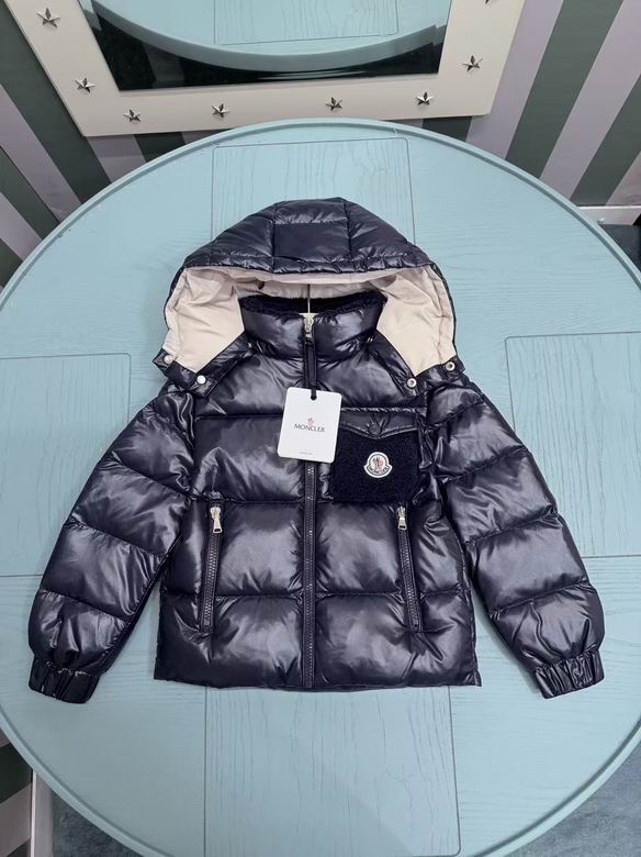 Moncler Kid 0813