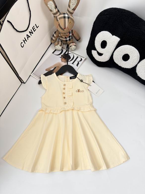 26 Baby Clothes 0813