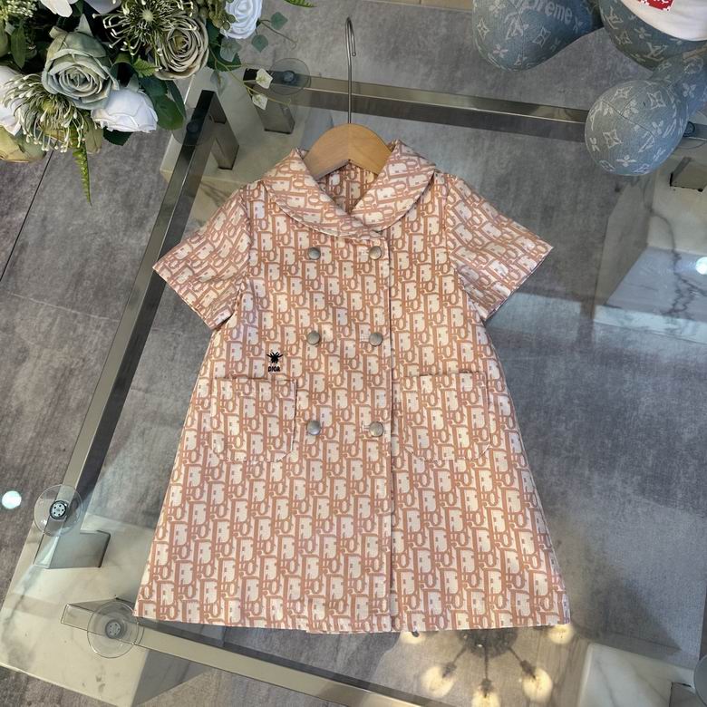 Dior sz100-150 20