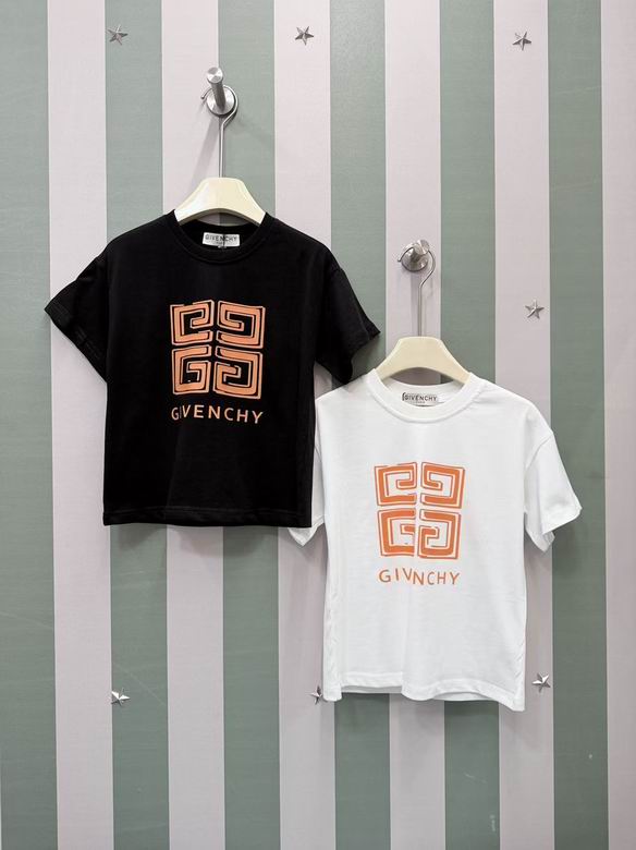 Givenchy Kid 0813