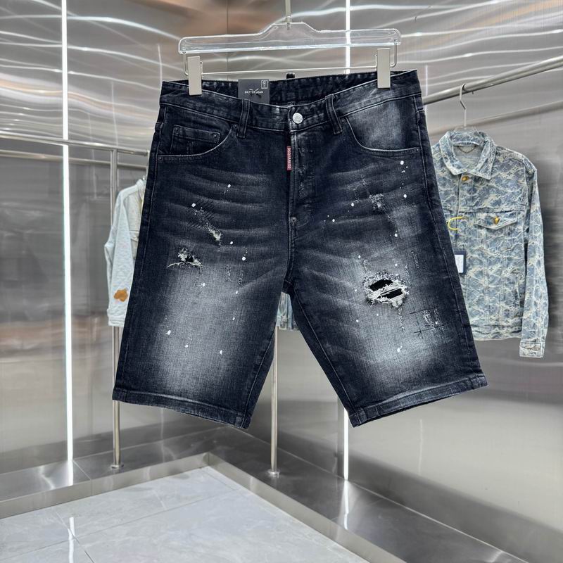 DSQ sz44-54 hgntx49