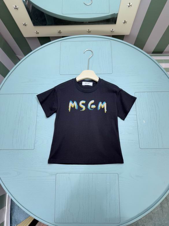 Msgm Kid 0812