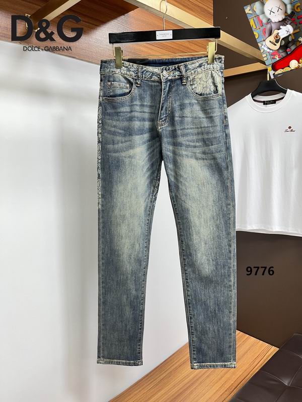 DG sz28-38 25tr204