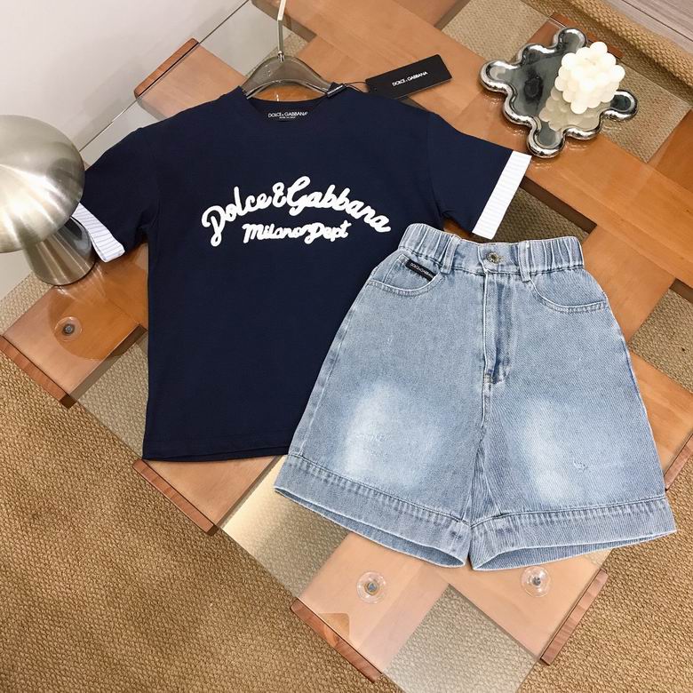 DG sz100-150 43