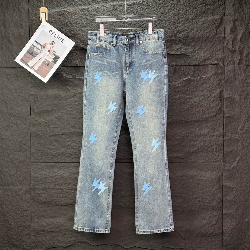 Amexnocap Jean Pants Long 0408
