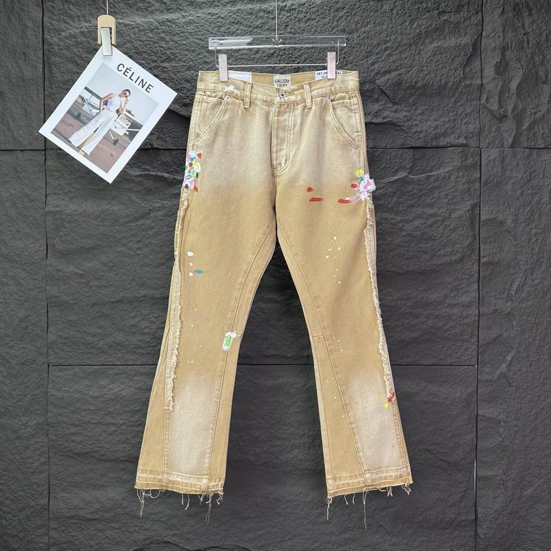 Gallery Dept sz28-36 bhtx08