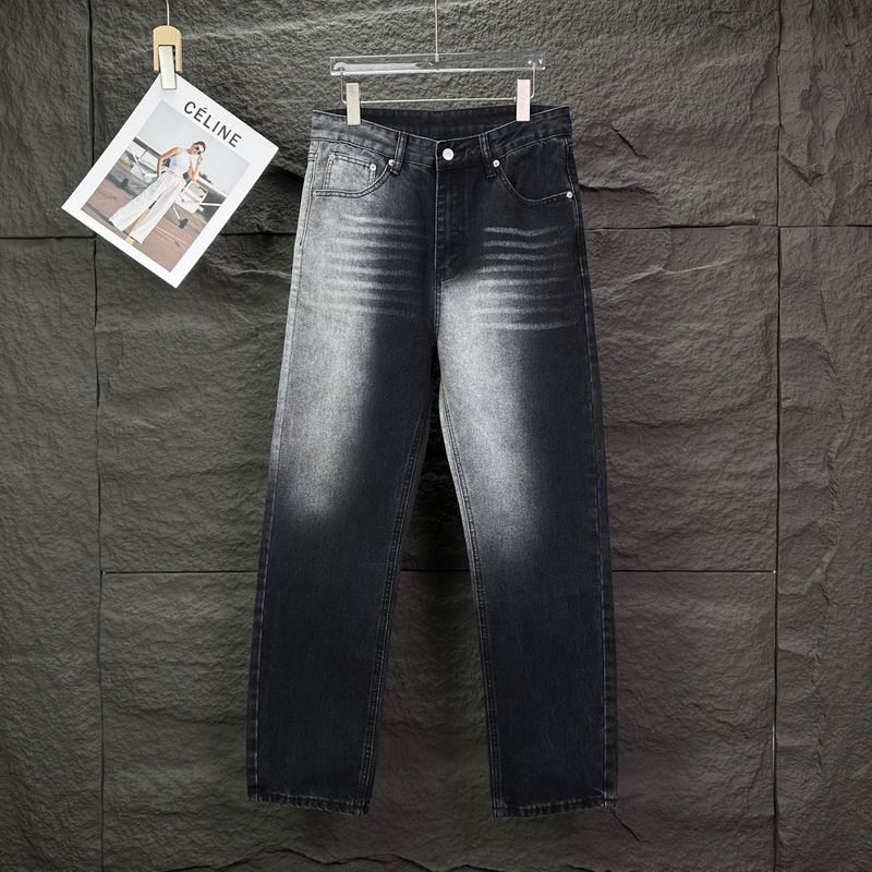 Maison Margiela Jean Pants Long 0425