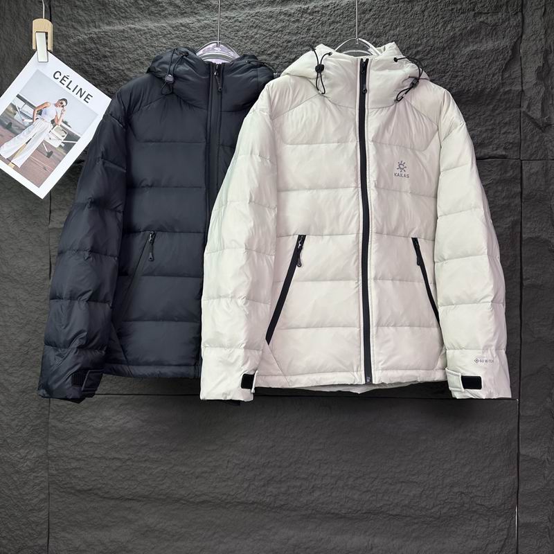 Kailas L-5XL bhtx01