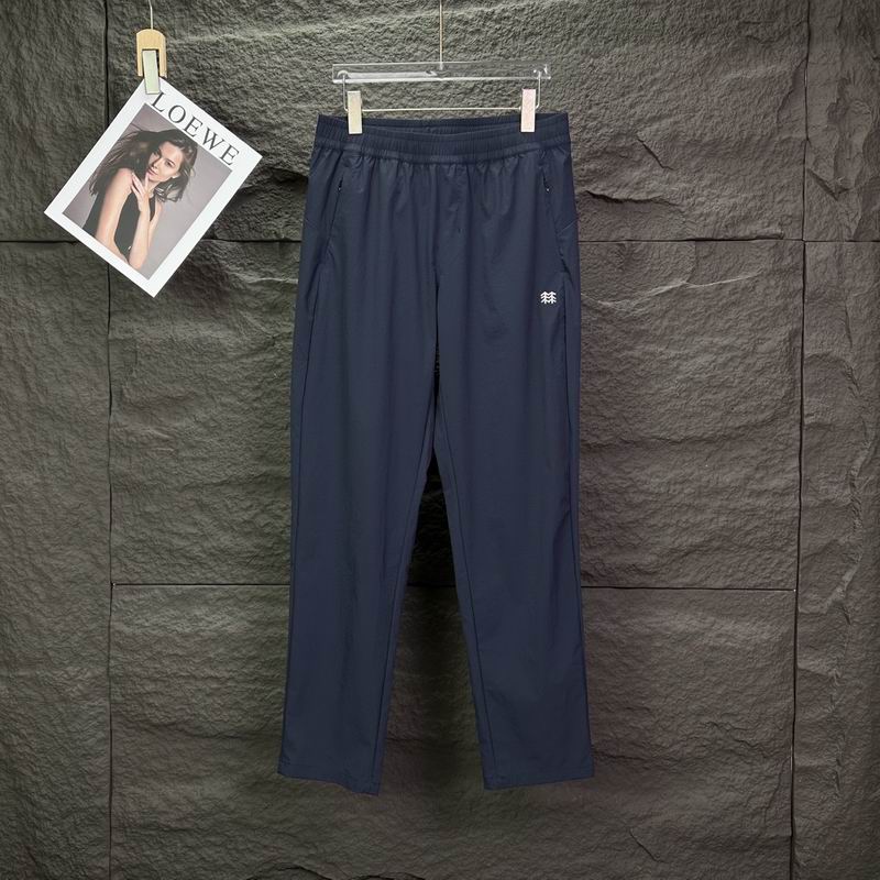 Kolon Sport Pants Long 0812