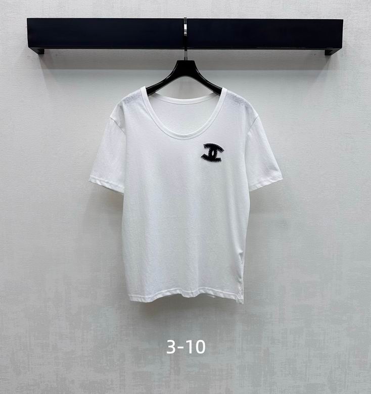 Chanel S-XL 114
