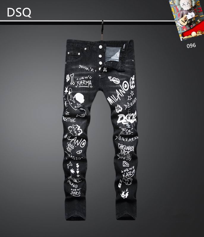 DQS sz29-38 25th213