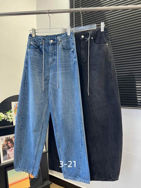 Alexander Wang S-XL 248