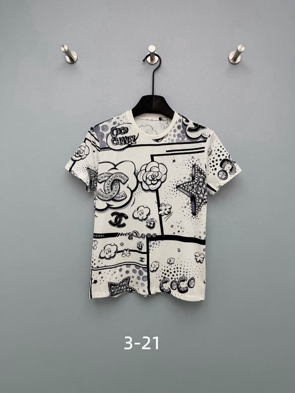 Chanel S-XL 181