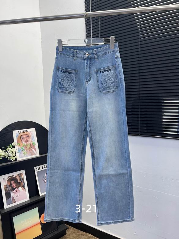Loewe S-XL 118