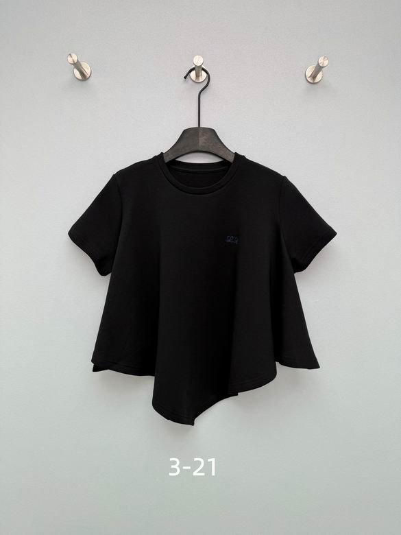 Loewe S-XL 119