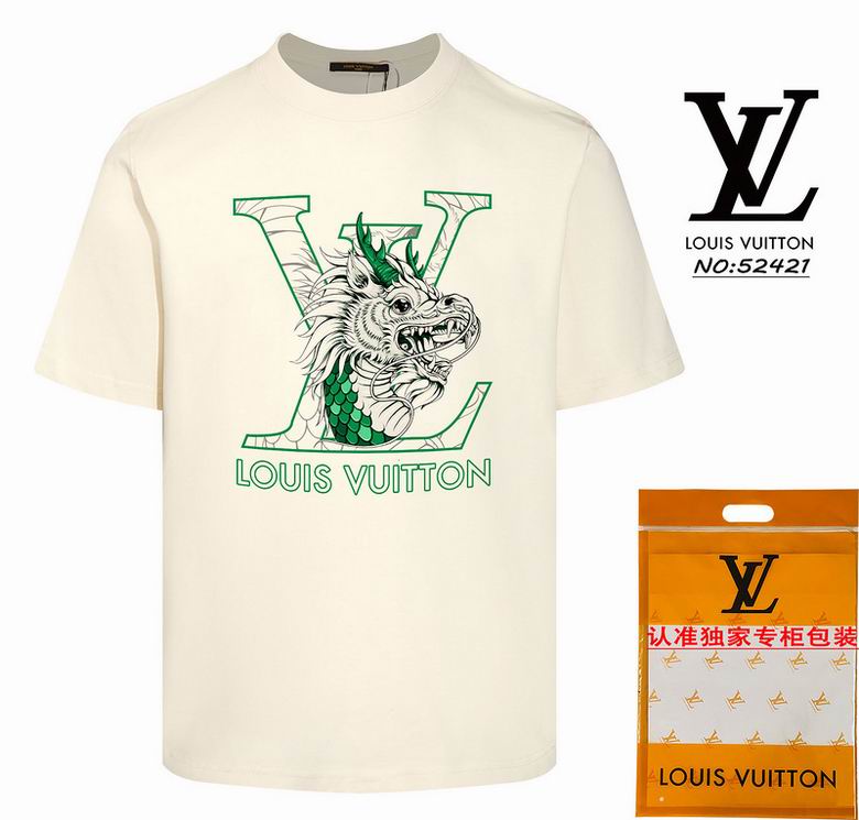 LV XS-L 2387