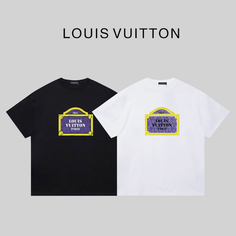 LV XS-L 2309