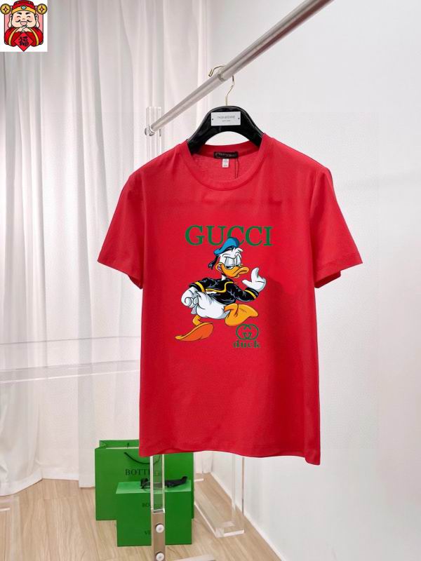 Gucci M-5XL kdtr32