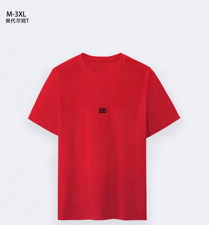 Balenciaga M-3XL 1qn39