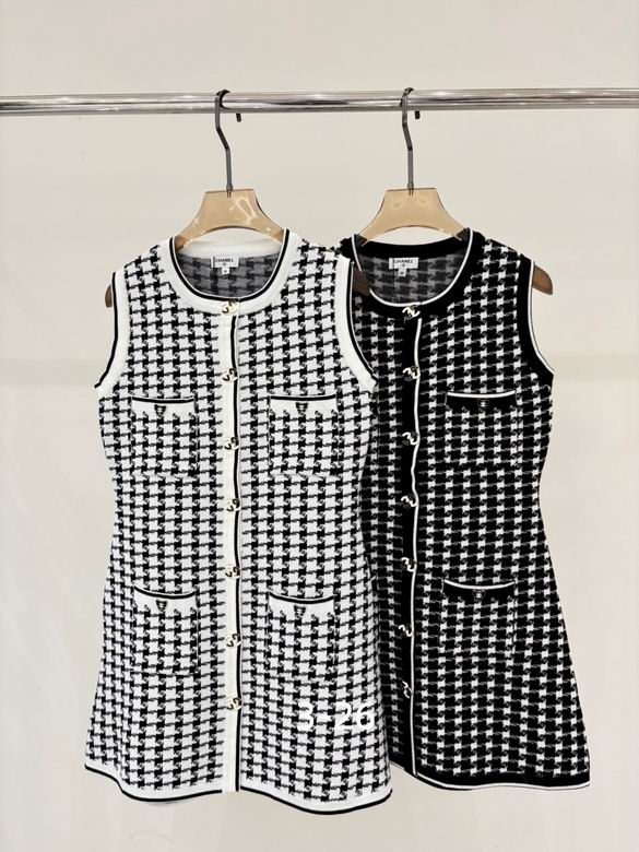Chanel S-XL 204