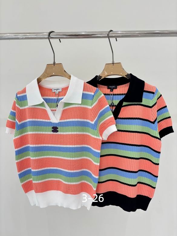 Chanel S-XL 245