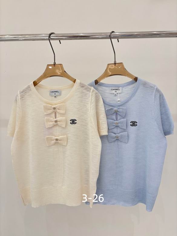 Chanel S-XL 251