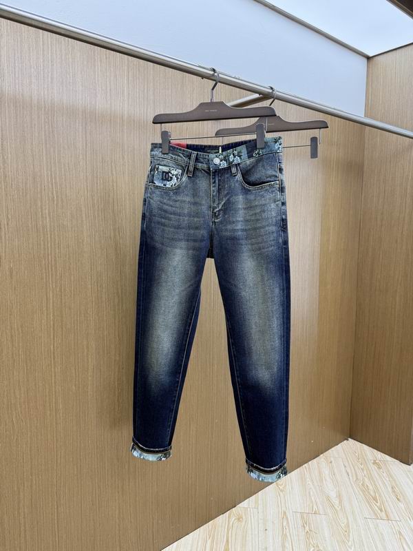 DG sz29-40 13xr238