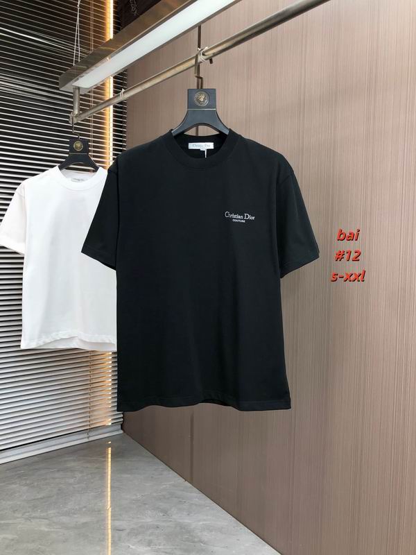 Dior S-2XL 12yh89