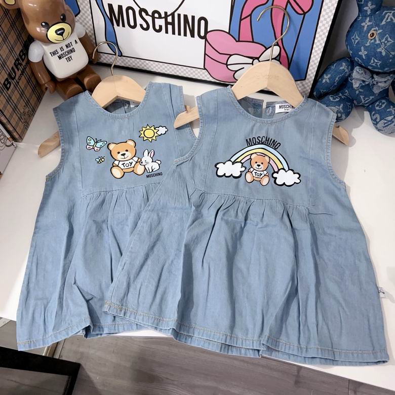 Moschino sz66 73 80 85 90 100 106