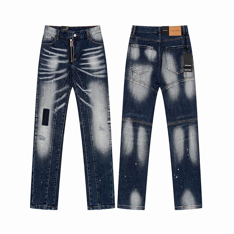 DSQ sz44-54 totx2072
