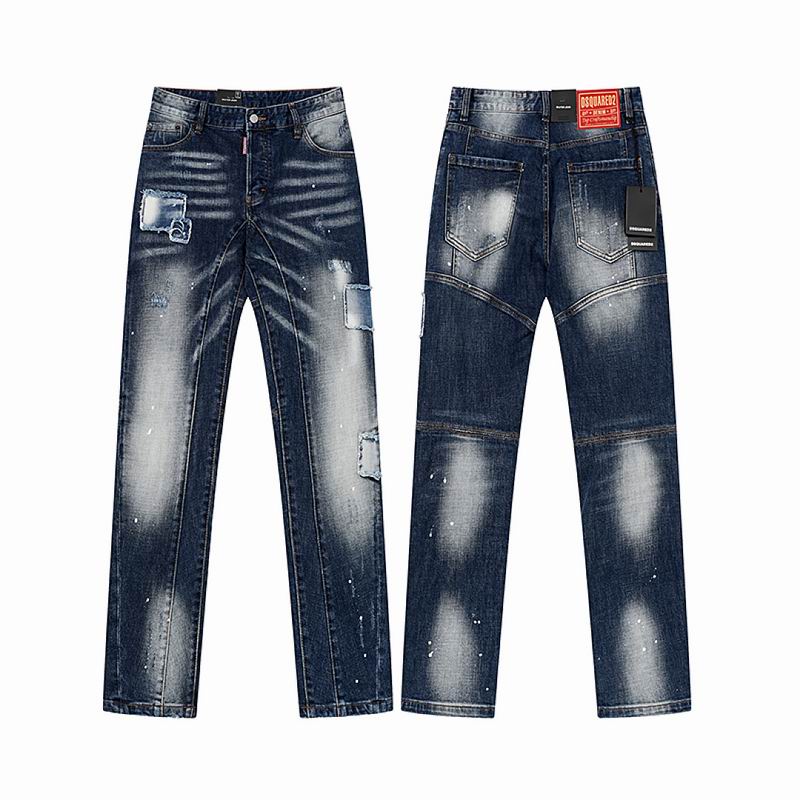 DSQ sz44-54 totx2075