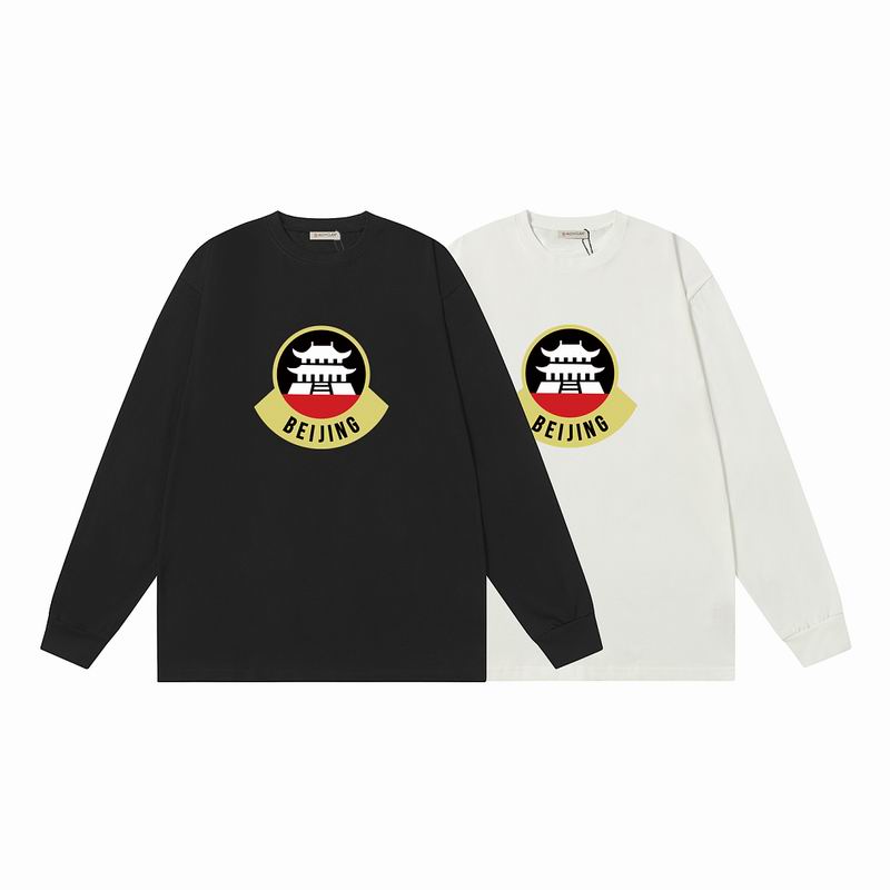Moncler M-2XL h8txD1330