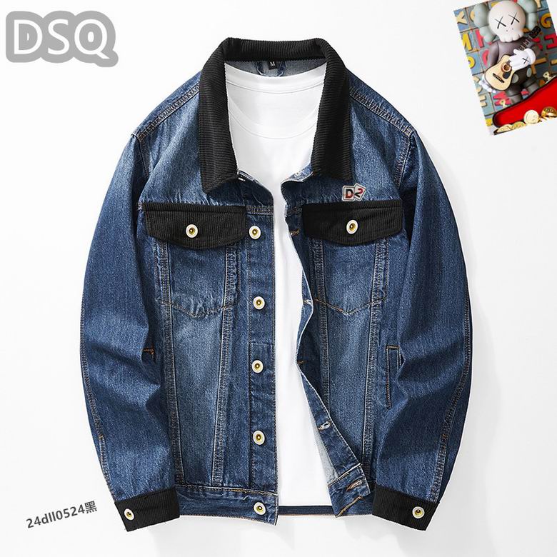 DSQ M-4XL 25tn11