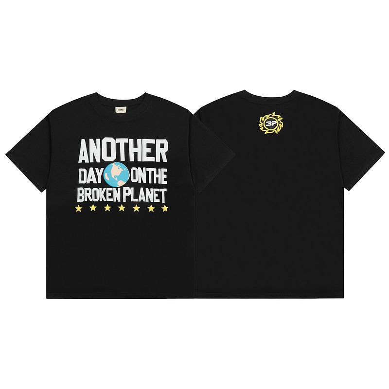 Broken Planet S-XL hdtx2426
