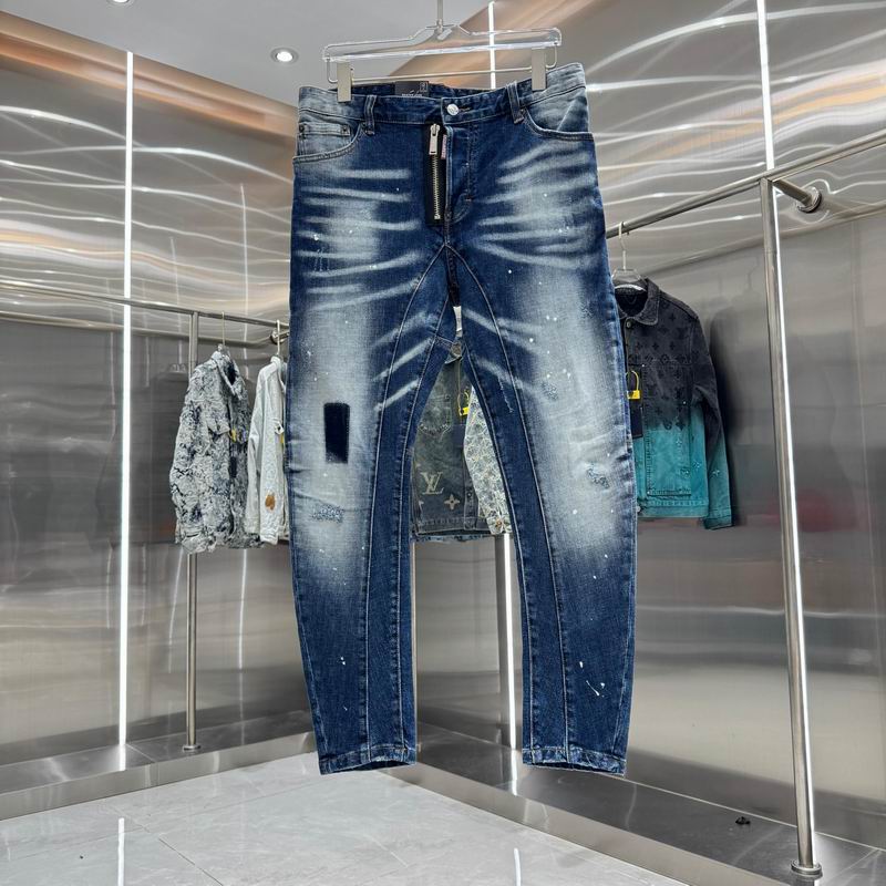DSQ sz44-54 hgntx250