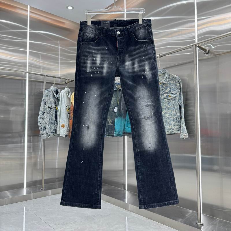 DSQ sz44-54 hgntx256