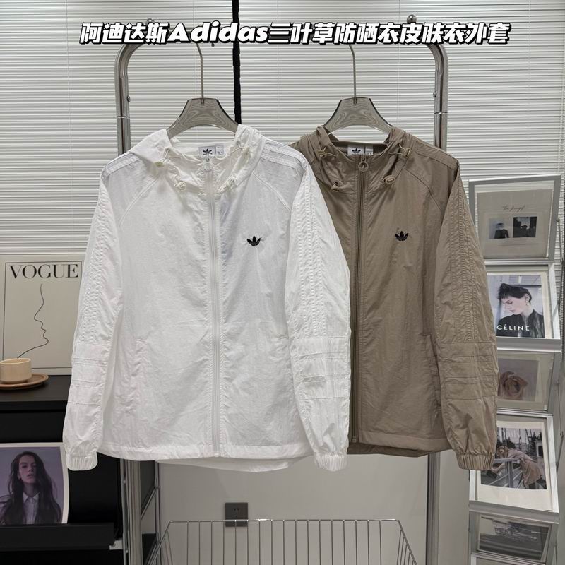 Adidas S-2XL fxtx01