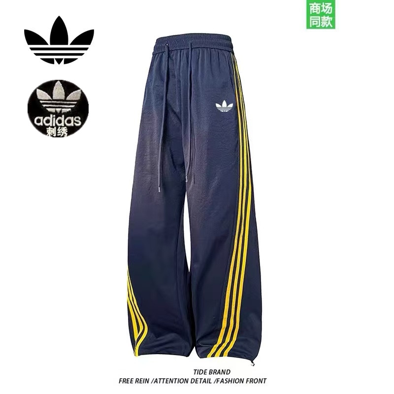 Adidas Pants Long 0820