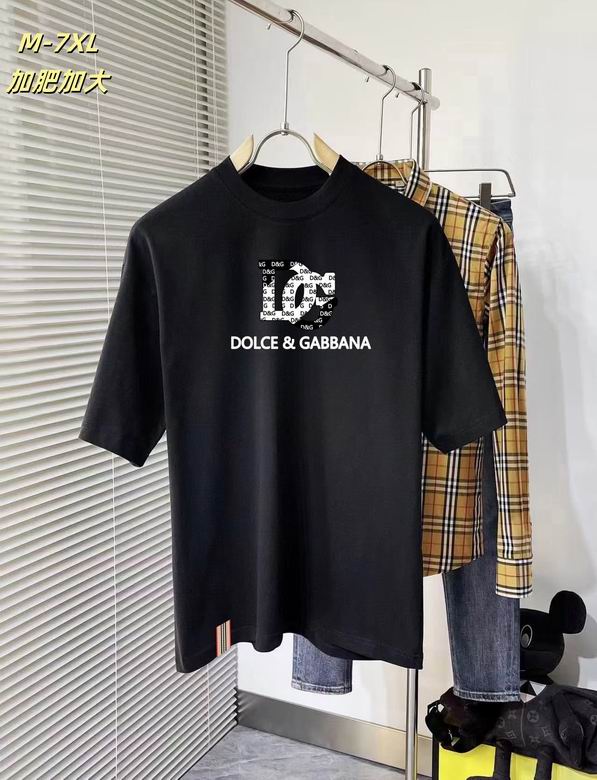 DG M-7XL  12yn10