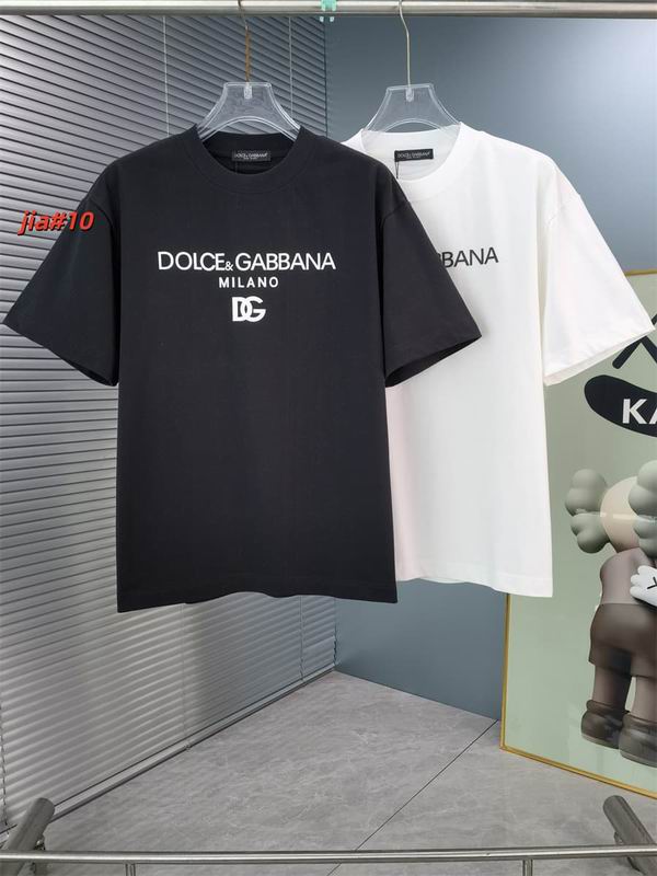 DG M-3XL  12yr12