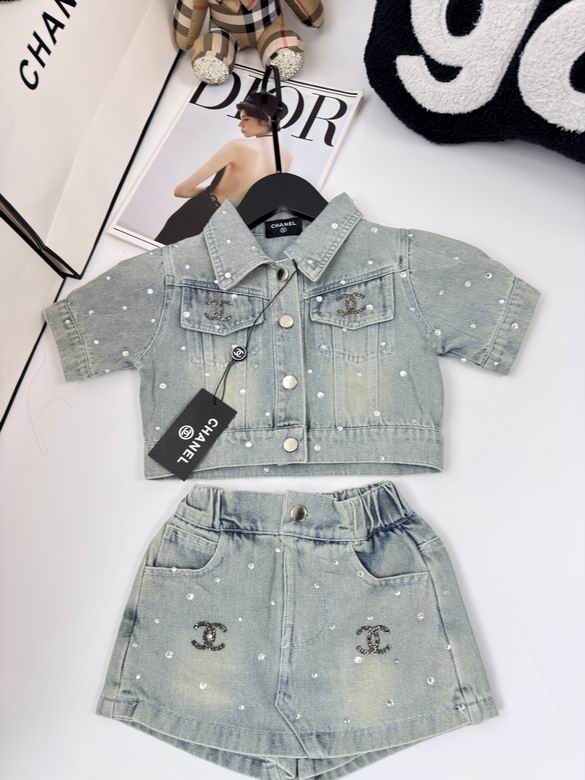 Chanel sz90-150 16