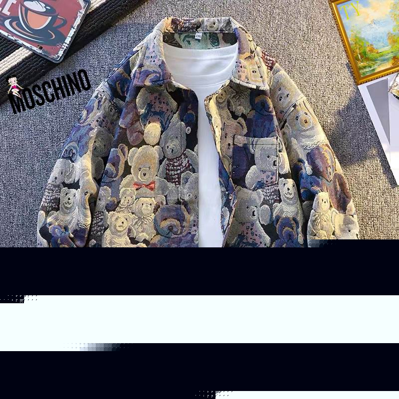Moschino M-3XL 25tx02