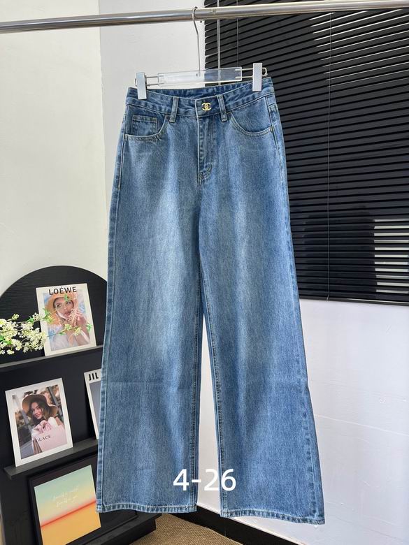 Chanel S-XL 15