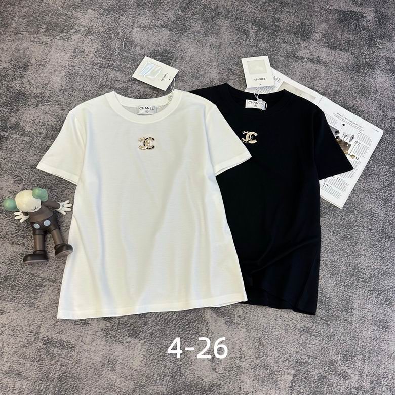 Chanel S-XL 43